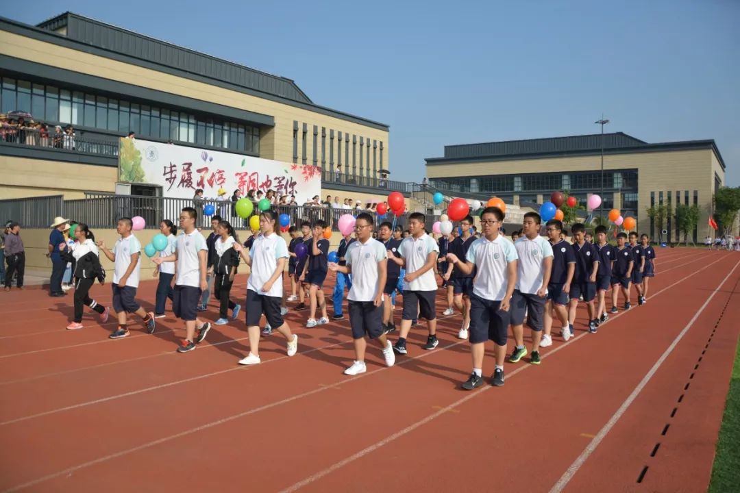 青春五中,fun飞自我_五常中学