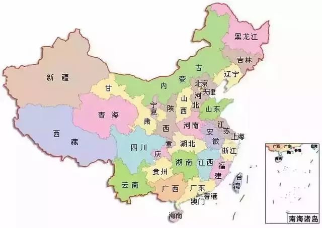 国庆小游戏|中国地图，你需要多久能拼完?