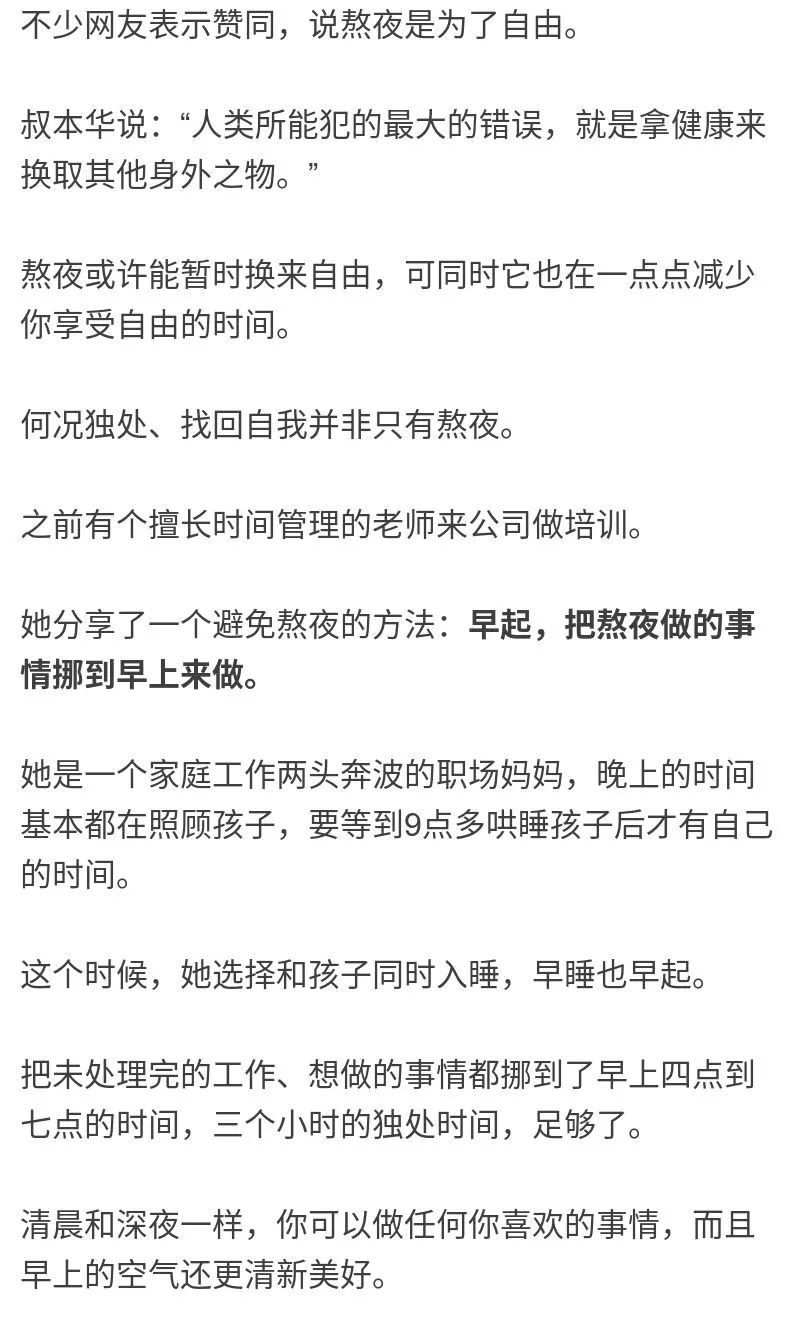 被爱的人口_爱与被爱图片(2)