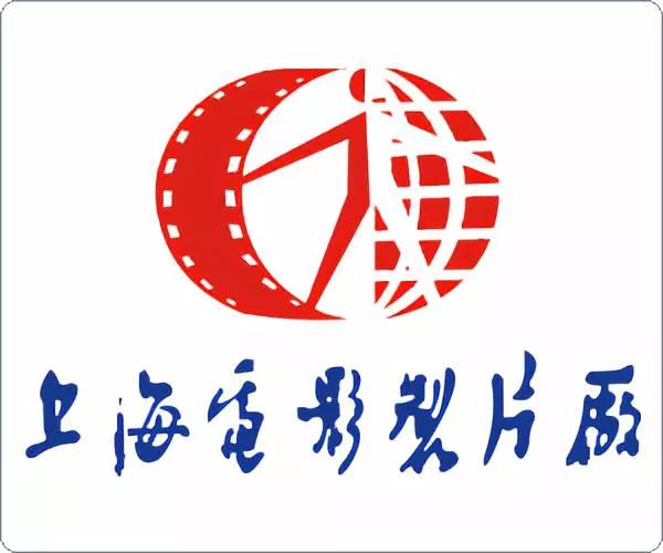 国庆献礼之作,中国第一个电影制片厂