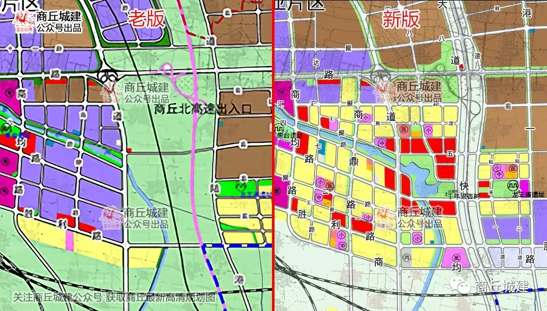 最新规划图商丘市城乡总体规划20035