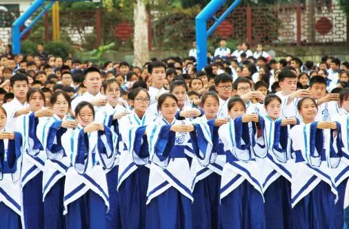 务川:城关中学举办纪念孔子诞辰活动