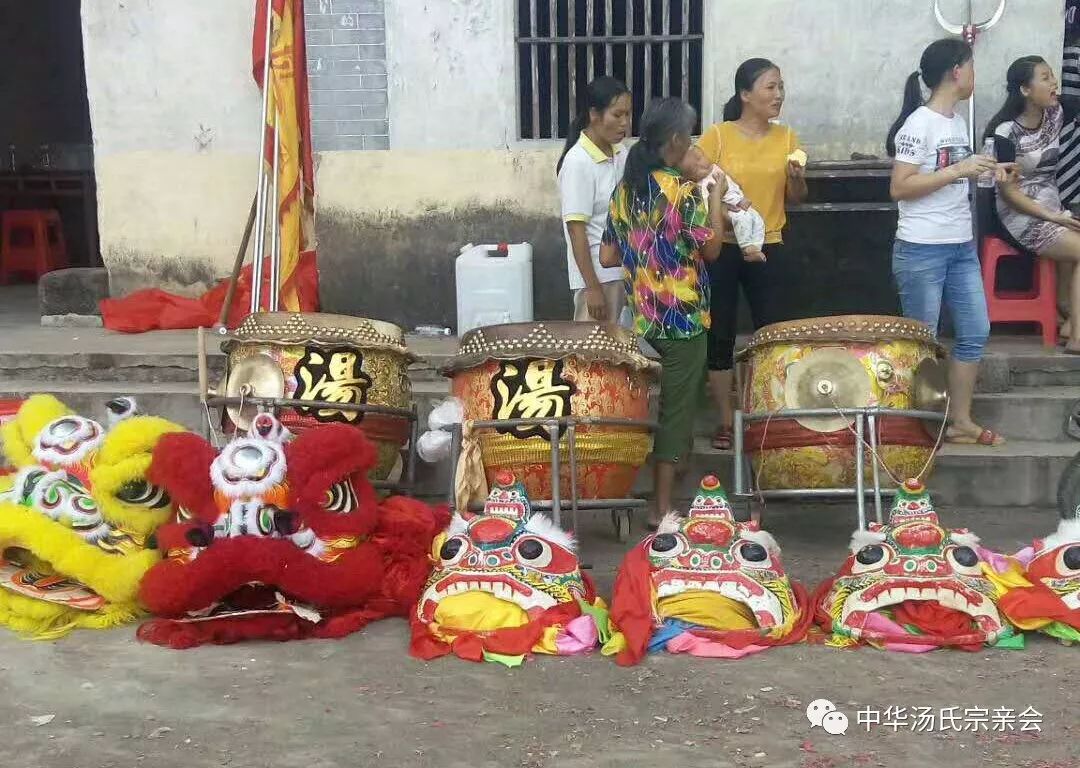 汤氏金花轰动了整个汤氏家族首届汤氏外嫁姑姐联谊会在汤氏文化体育