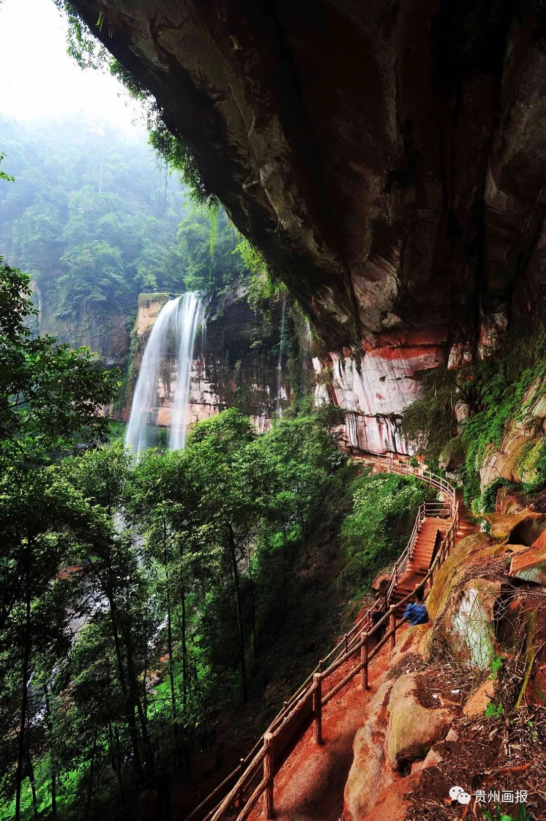 嬉戏阐明:旅客中间→燕子岩(26千米),车程30分钟,景区内可嬉戏2小时.