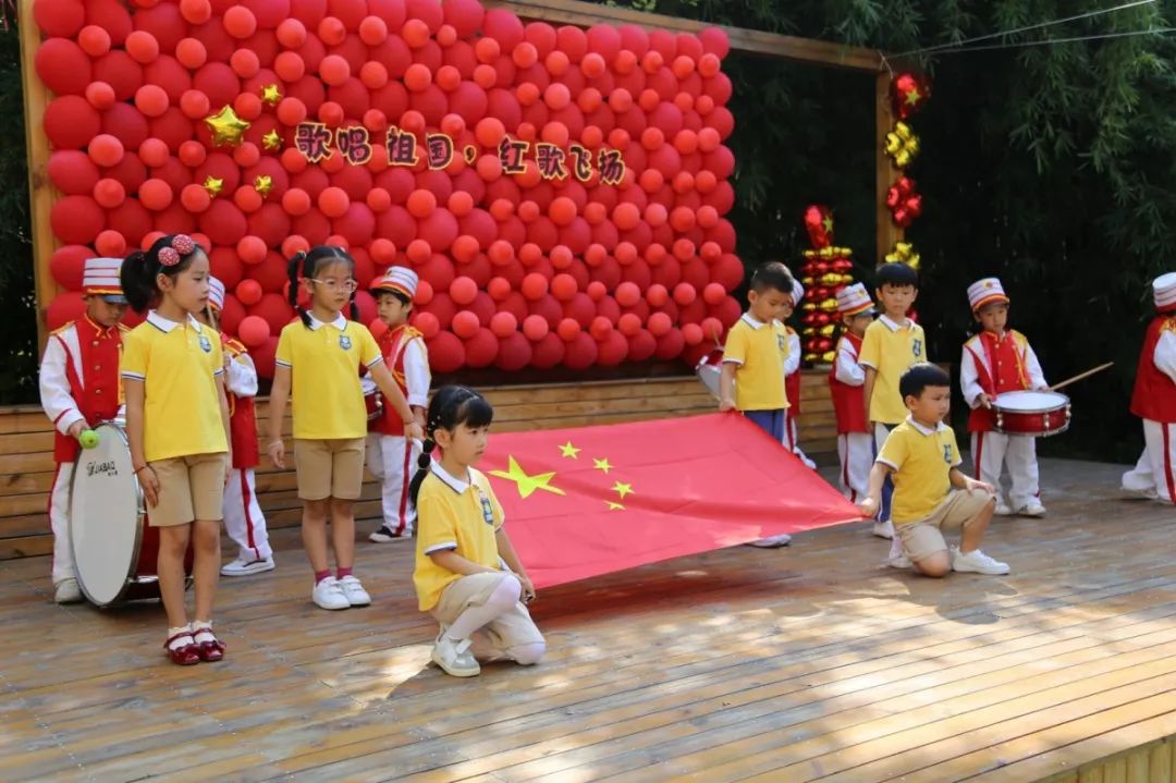 红歌飞扬"三之三绍兴龙洲幼儿园国庆节红歌会!