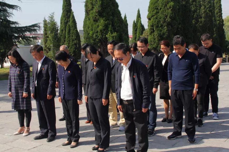 巩义市司法局举行缅怀革命先烈祭奠活动