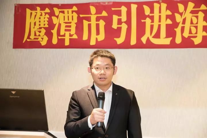 贵溪市海外联络站】挂牌,全匈学联就业信息部部长石建东任联络站站长