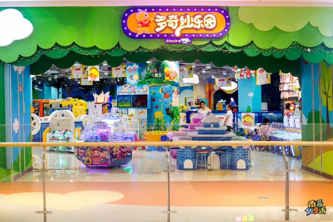 吾悦广场这家超大的儿童乐园 ,每天只需0.8元,就可畅玩一整年!