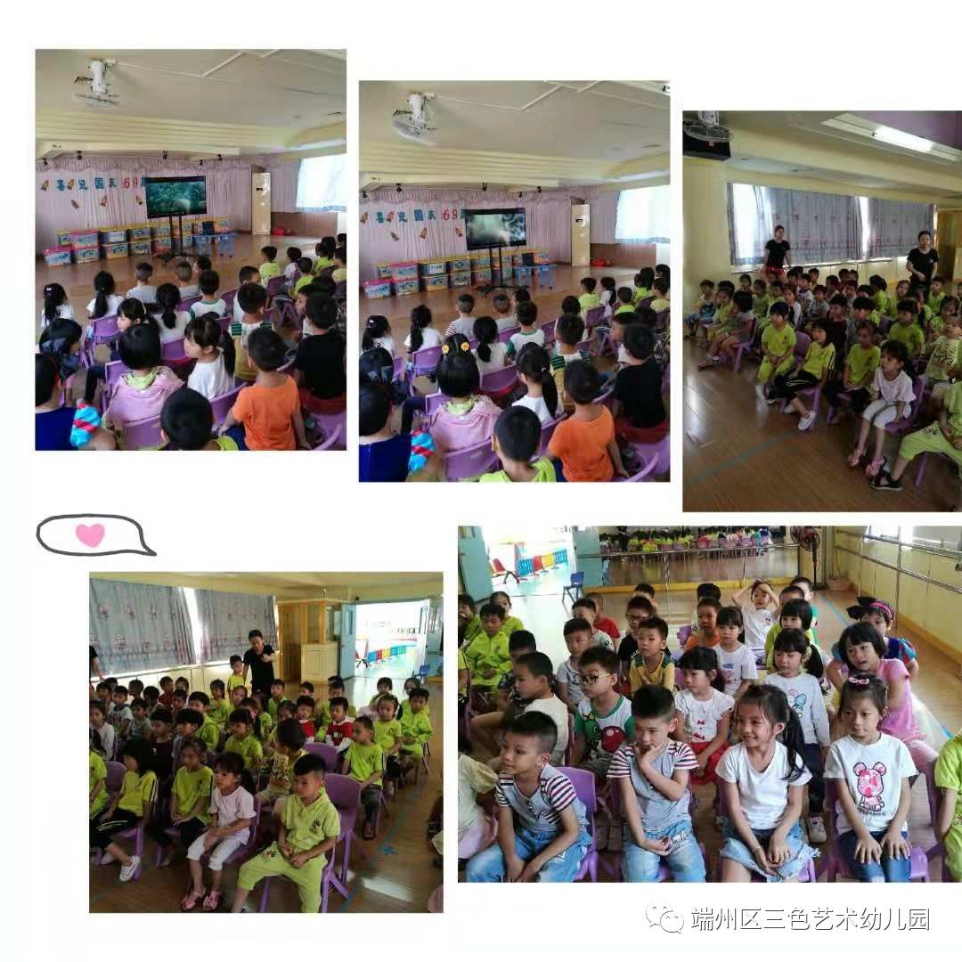 红歌嘹亮,童心爱国——三色幼儿园喜迎中华人民共和国成立69周年