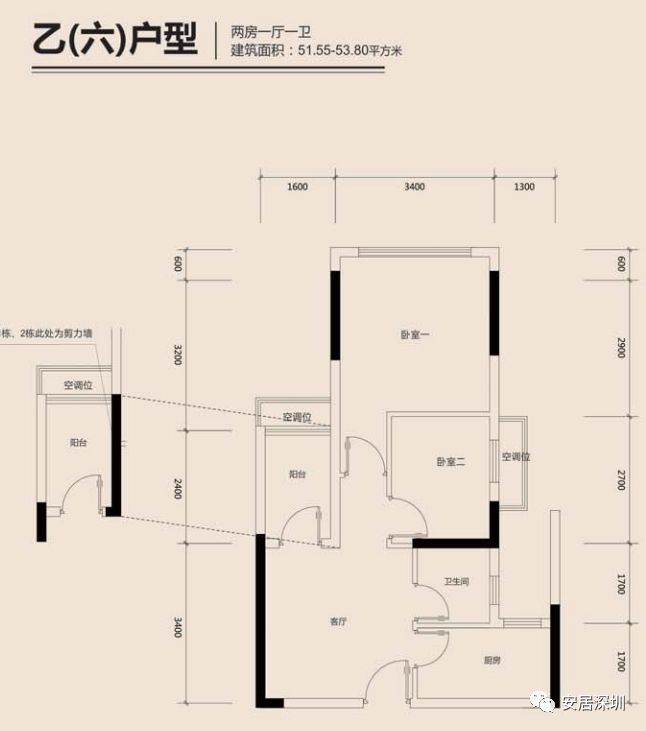 终于等到你439套安居房正大时代华庭开启认购户型配套一览