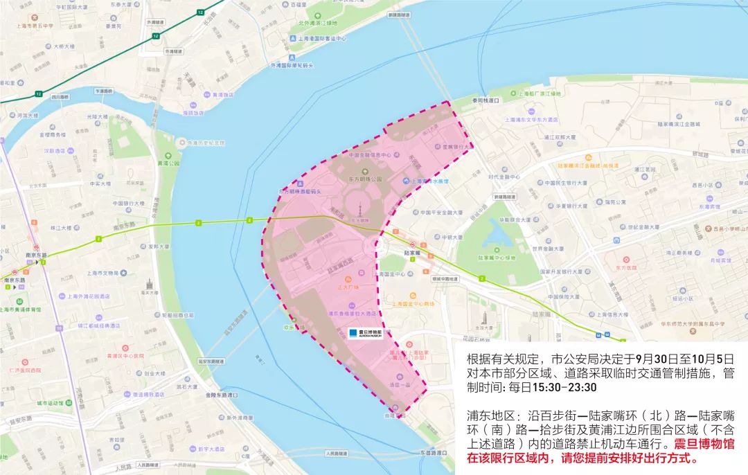 陆家嘴街道2021年gdp_厉害了word上海,上海中心大厦获评最美摩天楼