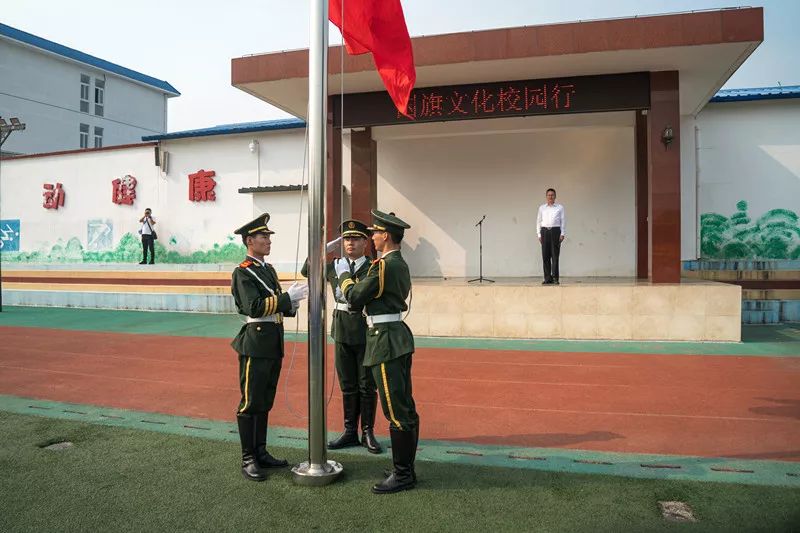 未成年人教育向国旗敬礼主题活动走进雁栖学校