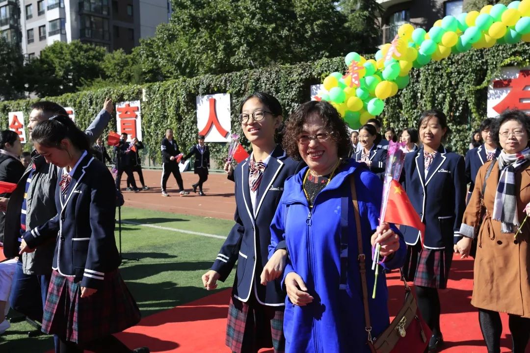 筑梦青春季成长正当时北京市广渠门中学2017级初二年级青春礼