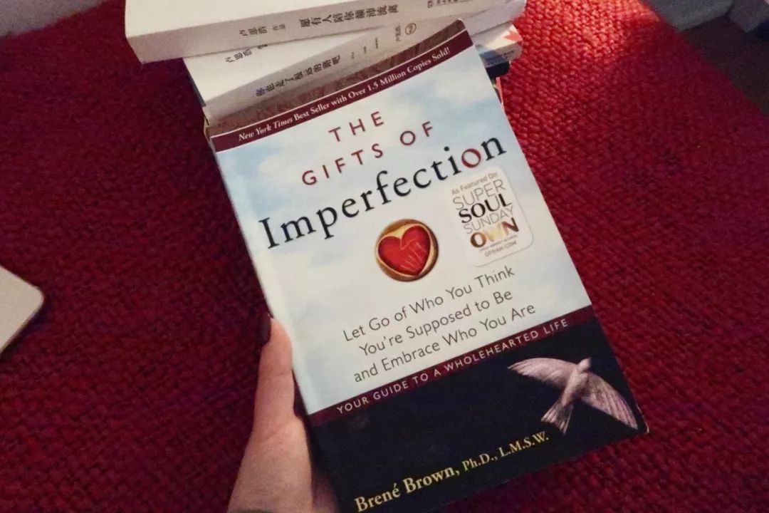 《the gifts of imperfection》