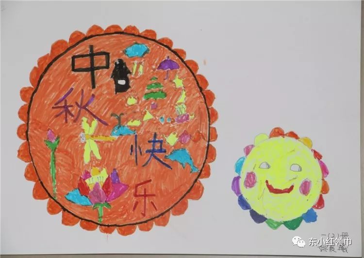 【我们的节日—中秋节】----东仁堡小学庆中秋优秀绘画作品展