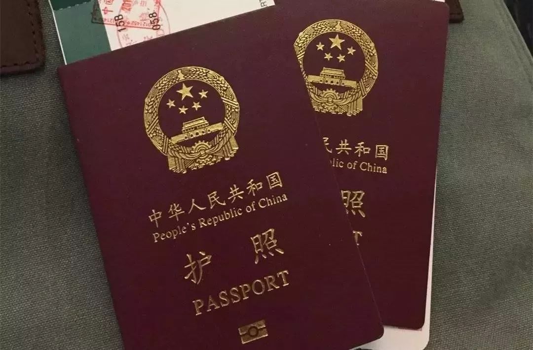 护照过期失效后，未过期的各个国家签证该如何使用？