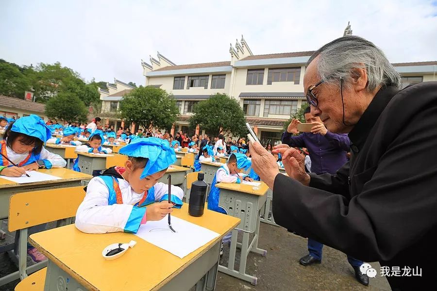 萌动一年级里耶小学420名萌娃破蒙启智迎来人生第一礼