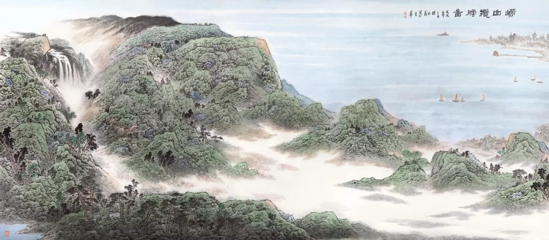 杨留义先生为上合组织青岛峰会所作的巨幅山水画《崂山揽胜图》