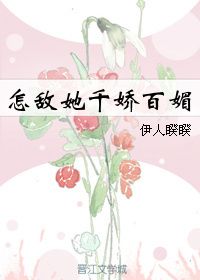 新疆经典吉他曲谱