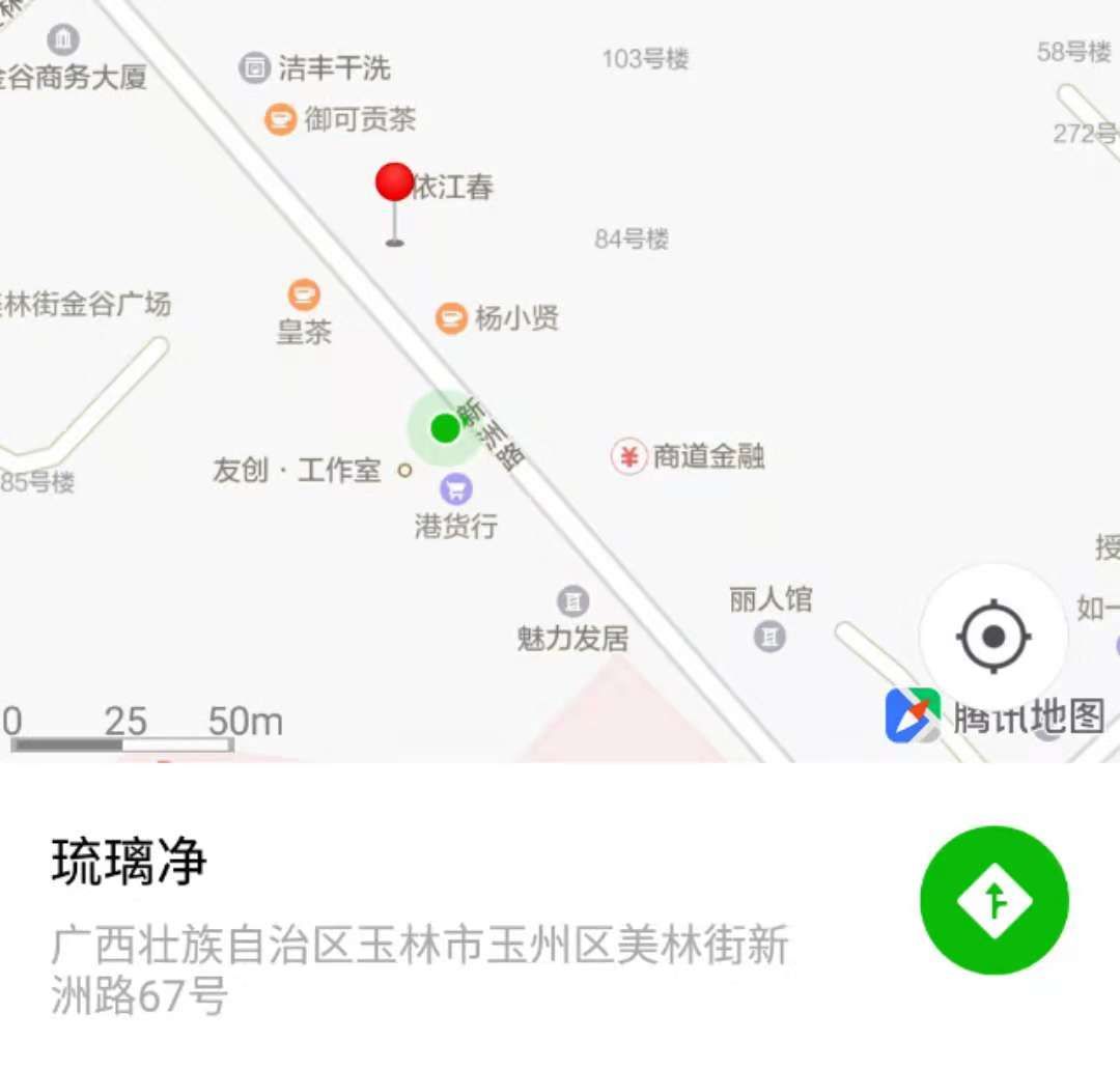 玉州区人口_玉林市玉州区人民法院地址