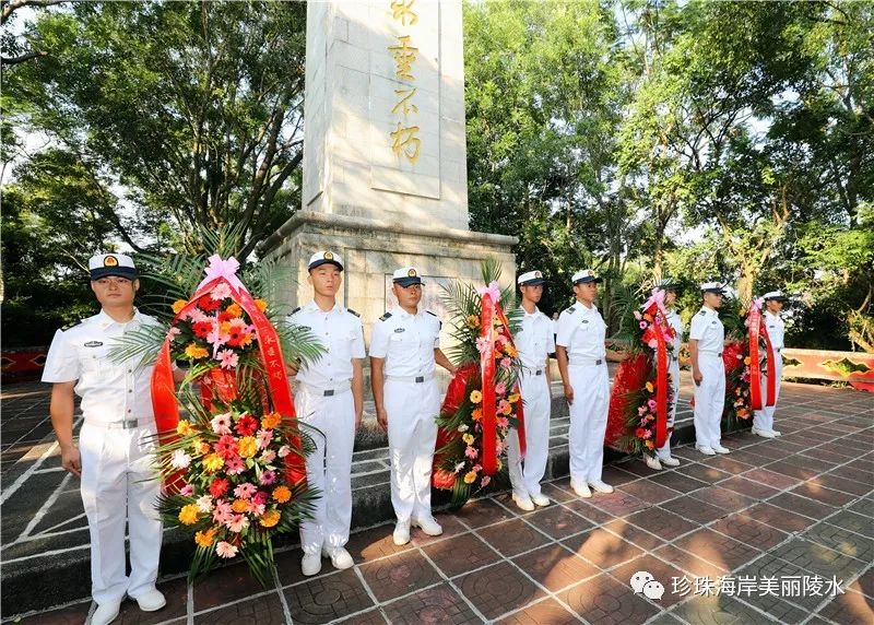 今天陵水这样缅怀先烈致敬英雄还有多种形式的公祭活动