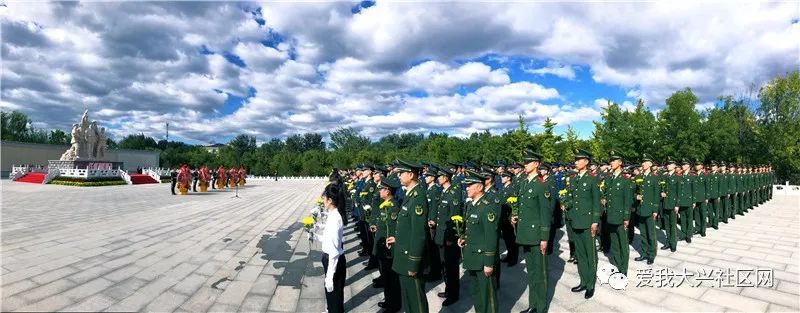 9月30日 第五个"烈士纪念日" 9月30日,大兴区在清源公园烈士纪念广场