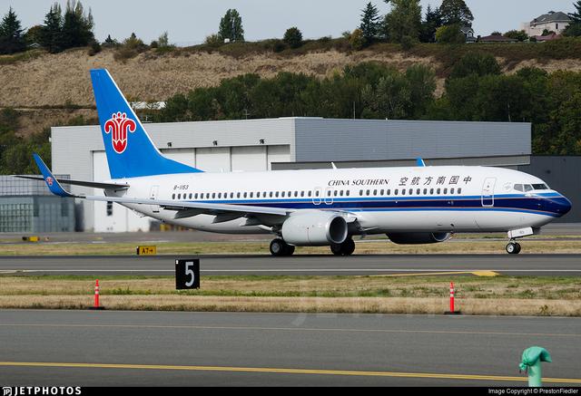 中国南方航空 引进三架波音737型客机