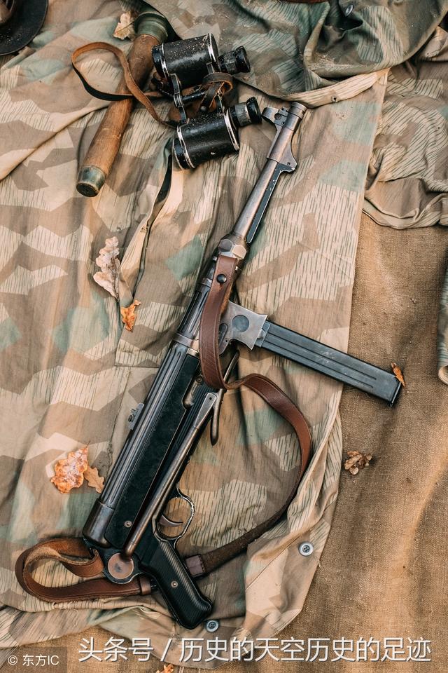 二战时期德国mp40系列冲锋枪,世界经典名枪之一