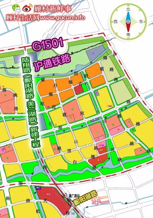鄱阳湖路就是上海民办华二宝山实验学校所在的道路,近7号线潘广路站