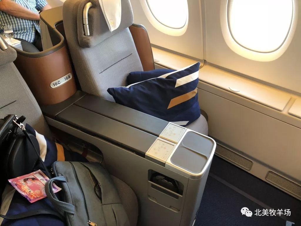 Qantas A380: best business class seats, seatmap [2022] - Executive ...