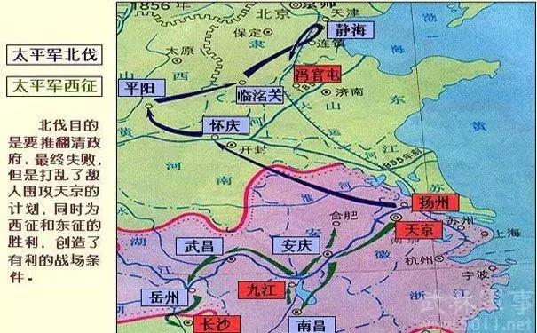 太平天国人口_太平天国运动图片(2)