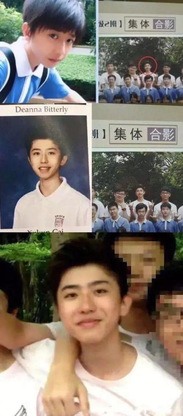 娱乐圈不止蔡徐坤邓伦李易峰这样的男星有少年感没想到的是他