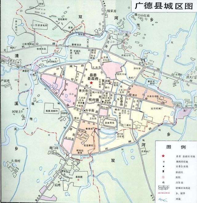 上个世纪七八十年代广德城区地图 作为老广德人,无论你走到高,飞图片