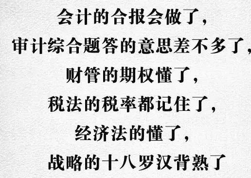 销售收入报酬率_两部门：央企研发投入占销售收入比例纳入经营业绩考核(2)