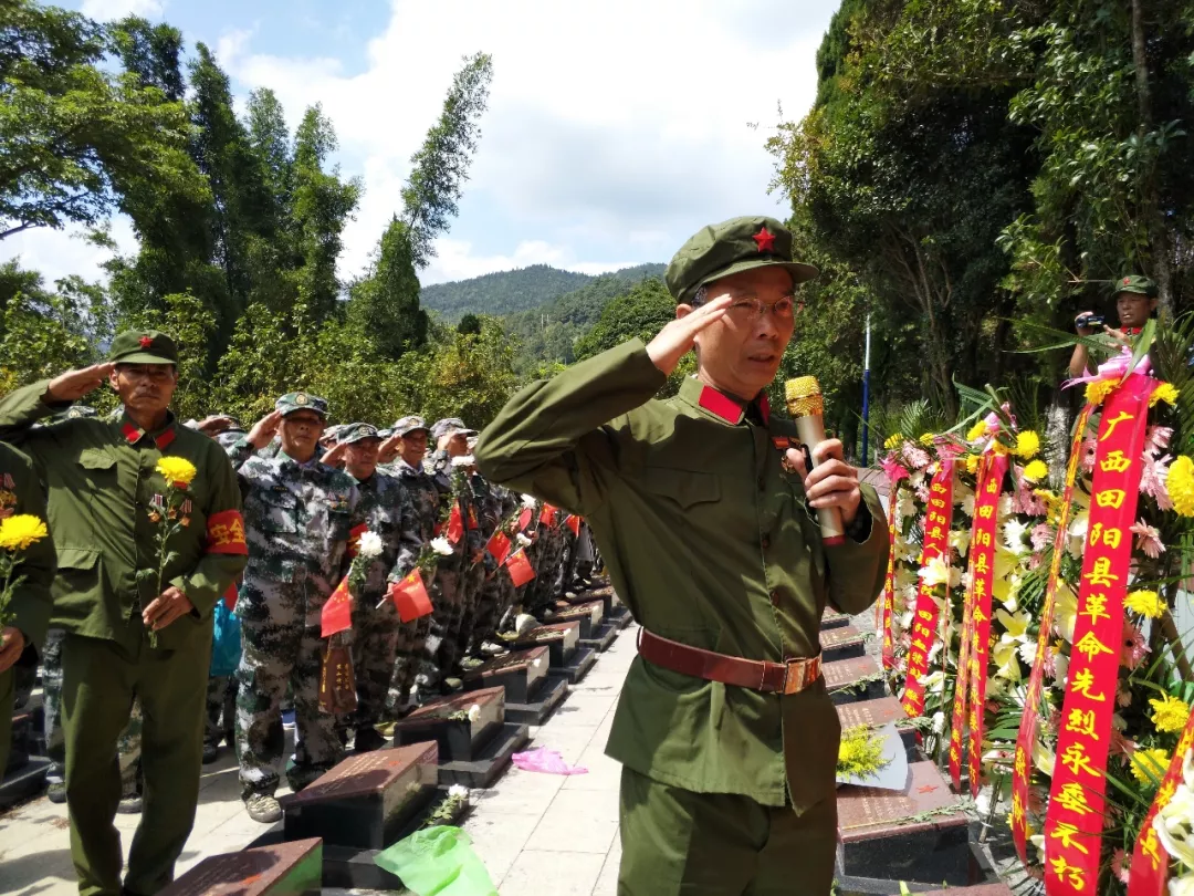 日特别报道:史上最大规模烈士亲属集体扫墓活动在那坡烈士陵园举行