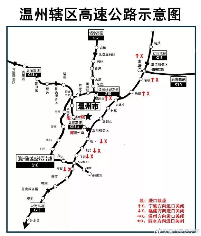 平阳县人口人口_平阳县地图(2)