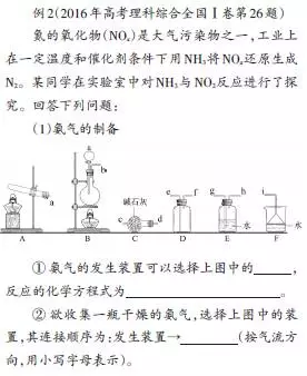 变脸简谱_川剧变脸图片(3)