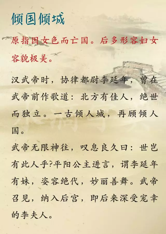 唯什么什么一成语_一什么不什么成语(2)