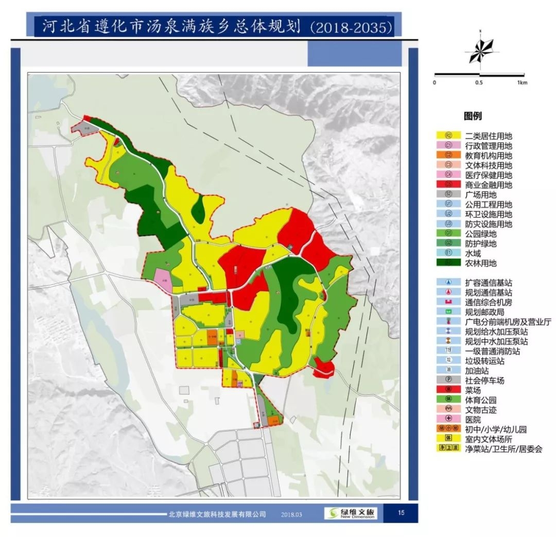 唐山满族人口_唐山大地震