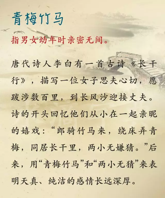 唯什么什么一成语_一什么不什么成语(2)