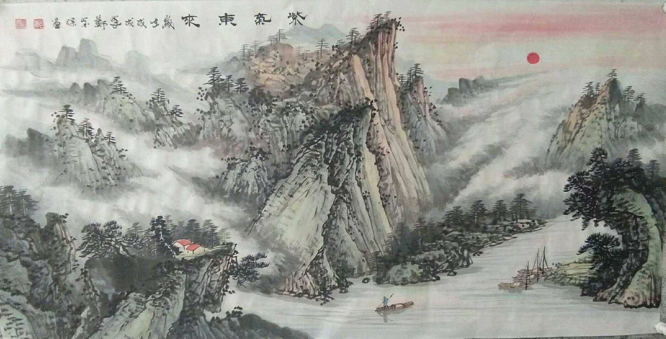 著名画家郑金宝