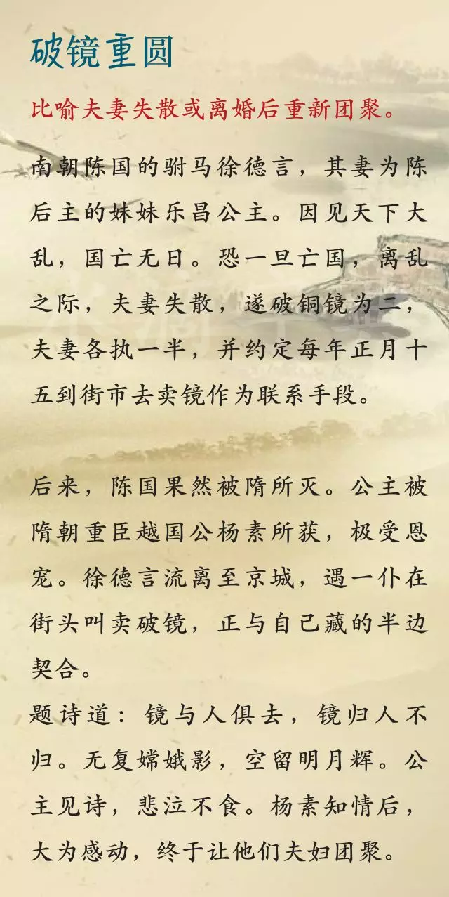 唯什么什么一成语_一什么不什么成语(2)