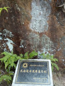 珠海石景山停车场_珠海停车石景山收费标准_珠海石景山公园有停车场吗