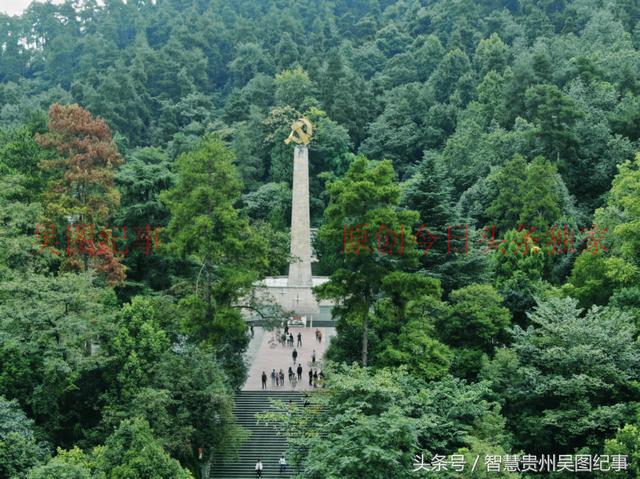 国庆长假走一趟红色旅游线路,遵义城如今变化太大