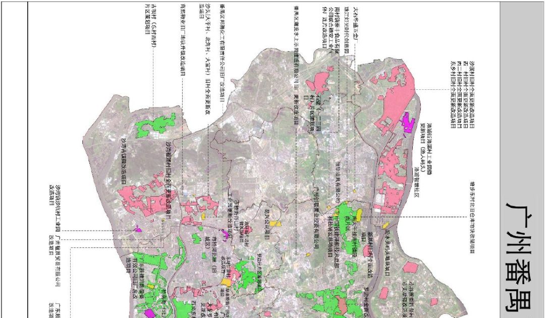 石壁一村人口_柳暗花明又一村图片(2)