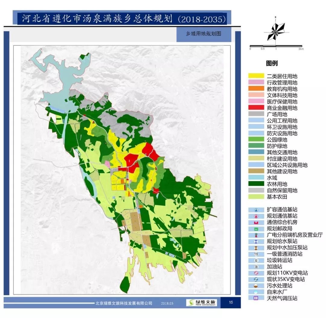 唐山满族人口_唐山大地震(2)