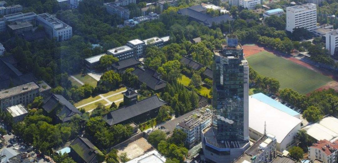 南京大学鼓楼校区