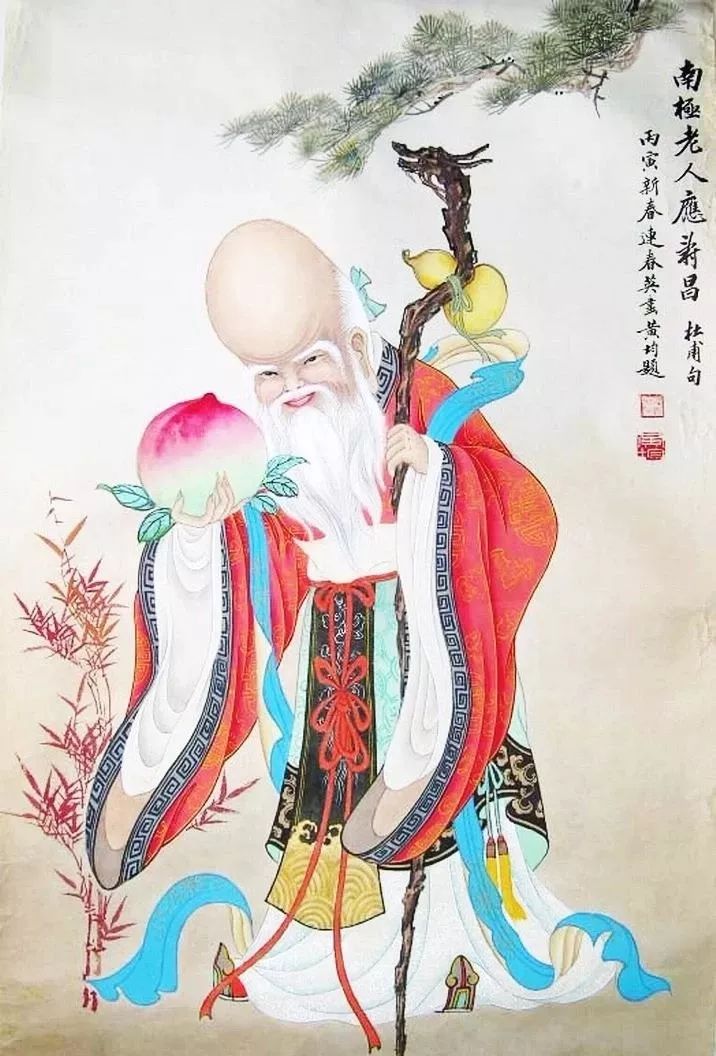 极品贺寿图送给老年朋友