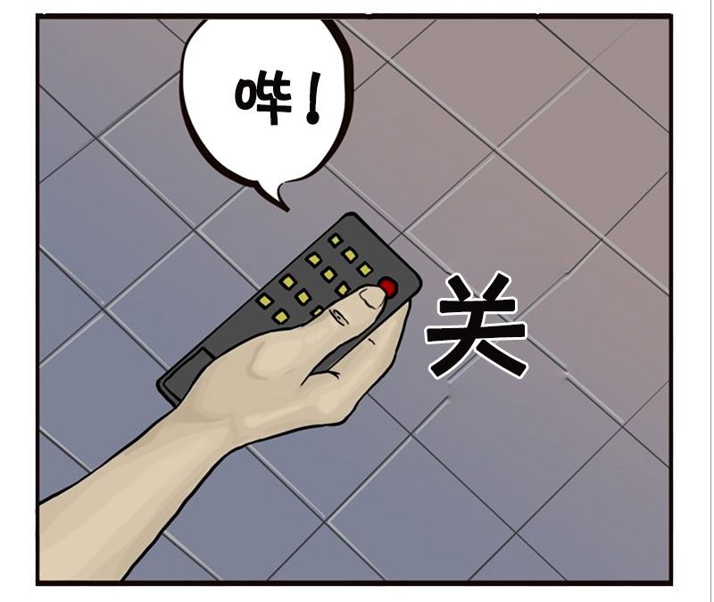 恶搞漫画:无法显示的来电