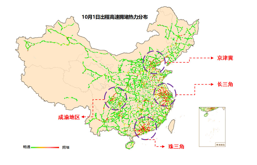 长三角vs珠三角经济总量_vs图片字母(3)